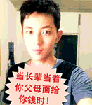 经典表情包合集12