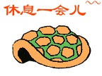 搞笑表情包系列2