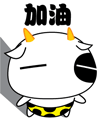 人生气的表情是什么样子的3