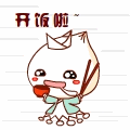 暴走搞笑表情5