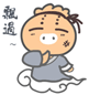怎么自定义微信文字表情5