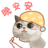 微信里等待的表情图片6