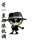 创意动态搞怪表情包可爱10