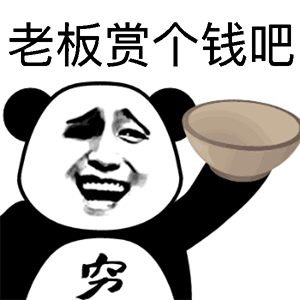 可爱女孩亲亲表情包11