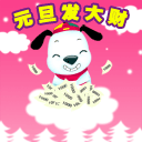 恶搞卡卡西的表情包8