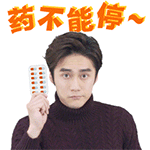 颜文字表情知乎10
