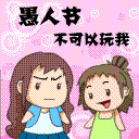 画恐怖的小丑5