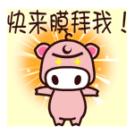 比喻动态的句子有哪些2