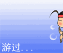 iphone最新表情符号4