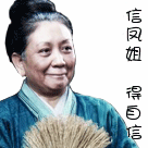 熊呐喊表情包11