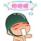 表达心情的符号表情4