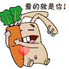心情极度郁闷的表情包14