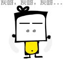 难模仿的动漫表情百妖谱12