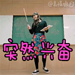 微信表情包显示不了1