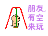 描写按摩手法好的句子2