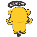 动漫被重击的表情图5