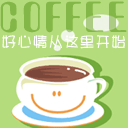 我的沙雕时光表情包7
