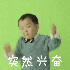两女一儿的微信表情包4
