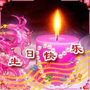 q版沙雕表情画法12