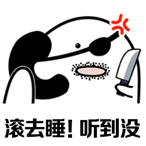 电梯恶搞图表情包11