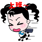 动漫表情包真人版7