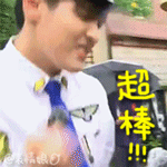 母亲节祝福表情包快乐9