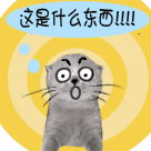 恶搞配音表情包三人10