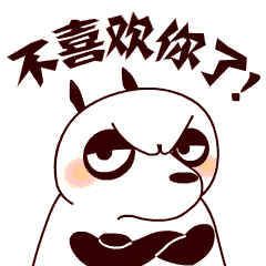 含有搞笑的搞笑表情4