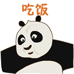 自闭的表情包是什么意思4