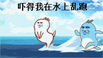 猥琐猫恶搞的表情包下载5