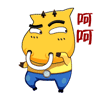 惊呆表情包可爱2