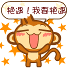 本群降半旗表情8