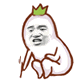 搞怪表情动态的图片大全14