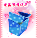卖萌表情ovo8