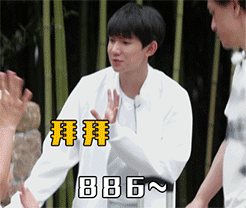 光遇对话框文字表情6