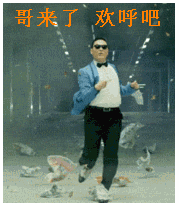 喷你的表情包3