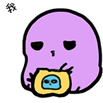 经典嘲笑表情包名字4