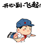 画小人爱心的表情图片9