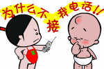 吃肉表情动态包图片大全1