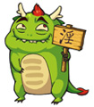 形容搞笑的表情包2