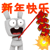 上唇咬下唇的搞笑表情包图片11