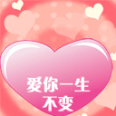精选8组小包的表情图片6