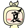 经典心理微表情推理悬疑完结小说12