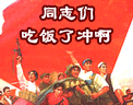 可爱到心化了表情包3