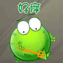 打嗝表情包可爱7