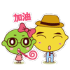 描述伤害的沙雕表情9