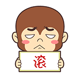 康熙来了女生生气表情视频11