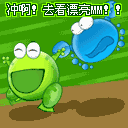 10张父母的动画表情6
