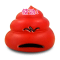 魏嬿婉表情包4
