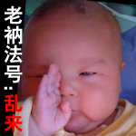 惊恐害怕的表情包4
